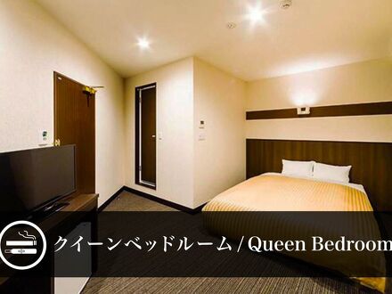 HOTEL CASVI TENJIN 写真