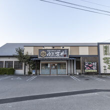 写真：楽天トラベル