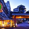 弥彦温泉 四季の宿 みのや