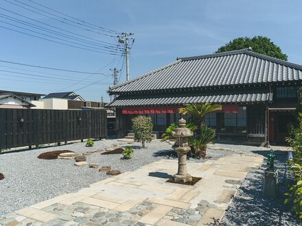 古民家宿るうふ 遊之家 写真