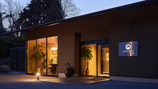 人吉温泉 石野乃湯 ICHIFUJI RYOKAN