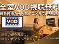 ホテルNo.1高松 写真