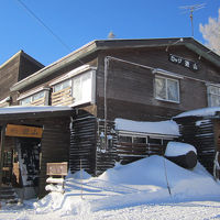 ロッジ遊山 写真