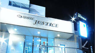 HOTEL JUSTICE