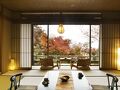 養老温泉 滝元館 遊季の里 写真