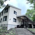 草津温泉 草津白根 マウンテンビューロッジ 写真