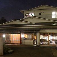 料亭旅館　松濤軒 写真