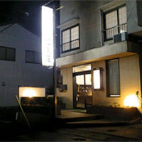 ビジネス旅館　近畿荘 写真