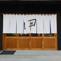 田万里家 FARM STAY 写真