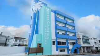 ホテルカバナ宮古島