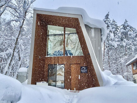 Sanzan Chalet 写真