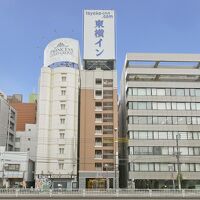 東横イン鶯谷駅前 写真