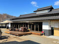 KandoStay 八ヶ岳FUJIYAMAテラス 写真