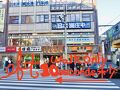 STAY COOL TOKYO 写真
