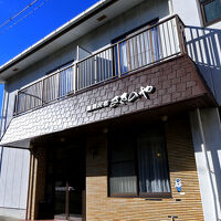 南紀白浜のおすすめホテルを格安で宿泊予約 人気ホテルランキング フォートラベル 南紀白浜のおすすめホテルを格安で宿泊予約 人気ホテルランキング フォートラベル