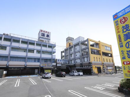 湯本天然温泉ホテル 写真