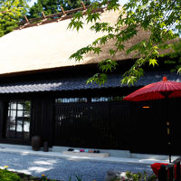 和モダンな温泉旅館 らんぷの宿 写真