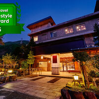 大江戸温泉物語 輝乃湯