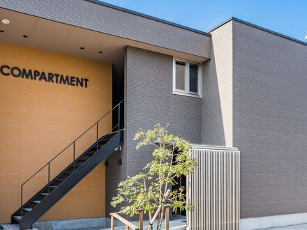 さつまコンパートメント 写真