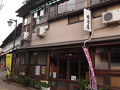 山口県長門市俵山温泉「明治屋旅館」 写真