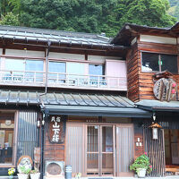 民宿 山下荘 写真