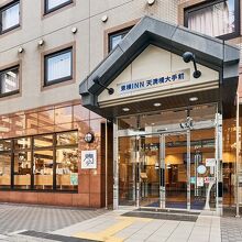 写真：楽天トラベル