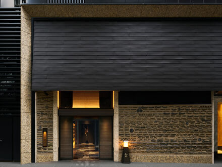 ふふ 東京 銀座 写真