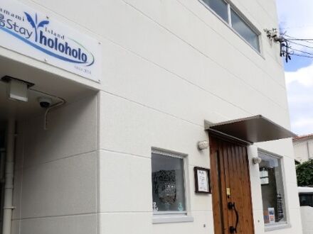 島 stay holoholo 写真