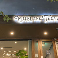 HOTEL THE TEXTILE 写真