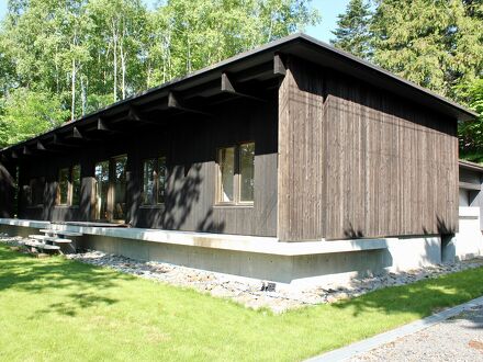 ホリデーニセコ 樺山ハウスの宿泊予約なら フォートラベル の格安料金比較 比羅夫 ひらふ