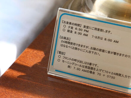 シーキャビン 写真