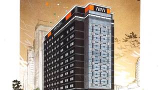 アパホテル 大分駅前