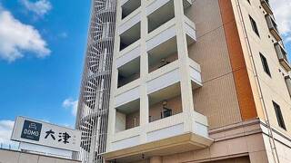 DOMO HOTEL 大津
