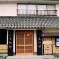 本家 まつや 写真