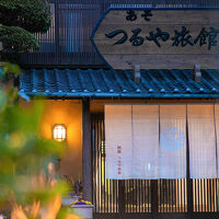 料理旅館つるや＜熊本県＞ 写真