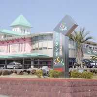 スパランド裸 楽 良 写真