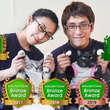 写真：楽天トラベル