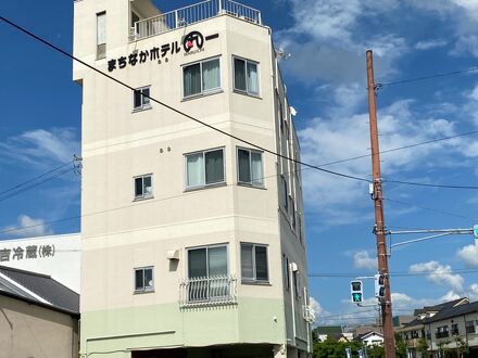 まちなかホテル丸一 写真