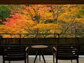 奥伊香保 旅邸 諧暢楼 写真