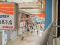 SEKAI HOTEL布施 写真