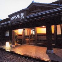 和楽の里 たけの蔵 写真