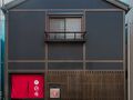 宿家 烏丸院 写真