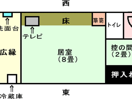 しあわせひょうたんの宿 旅館水郷 写真