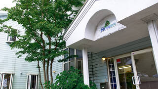 ホテル・伊豆高原物語