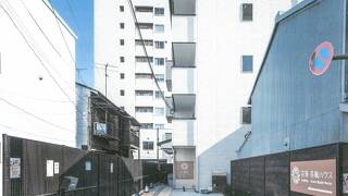 花築 青楓ハウス