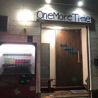 One More Time 写真