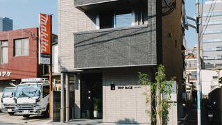 トリップベース 博多駅前