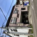 柵口温泉　山城屋 写真