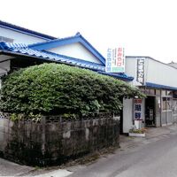 民宿　湖畔　＜鹿児島県・屋久島＞ 写真