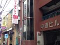 福岡ゲストハウスリトルアジア小倉 写真
